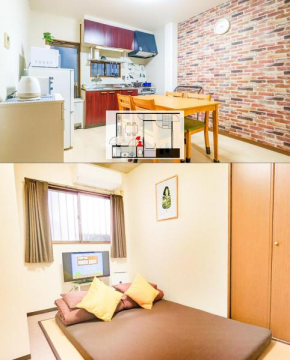 1 Tatami Bedroom with Famicon&dining kitchen, DoumoTengachaya DT01